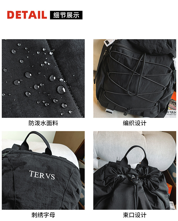 跨境双肩包男轻便登山包抽绳大容量户外旅行双肩包女大学生书包女详情44