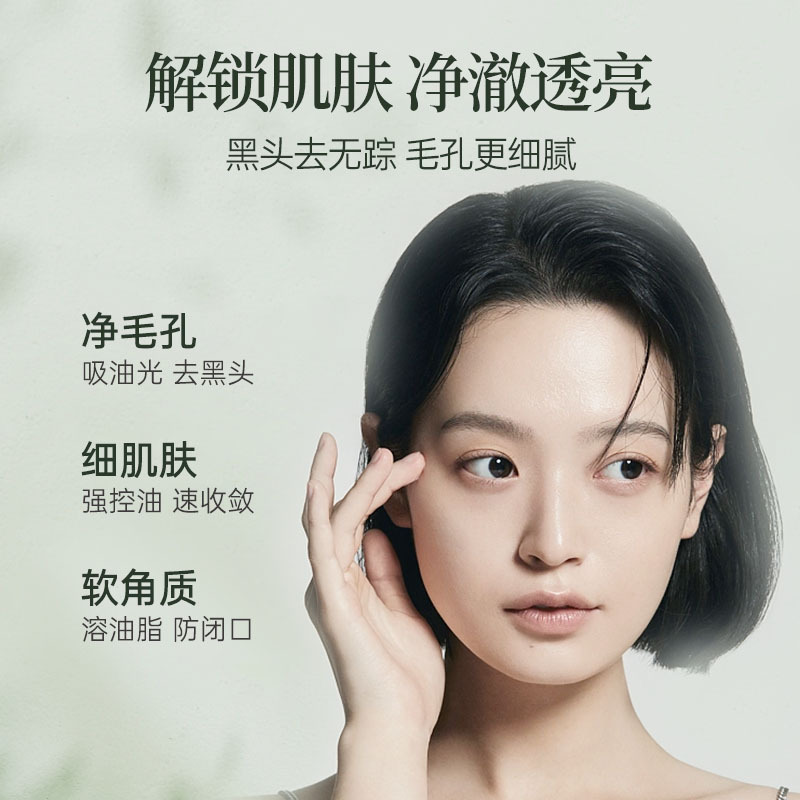 import产品图