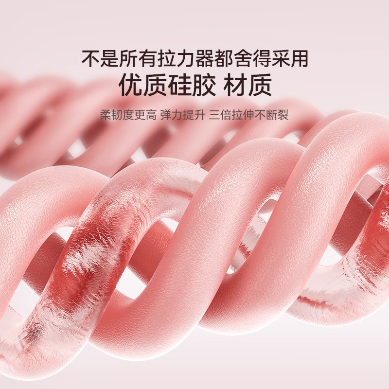 Resistance rope, sports resistance band, women's back opening stretch band, fitness 8-shaped elastic band, 8-trainer, yoga shoulder opening and back beauty details Picture