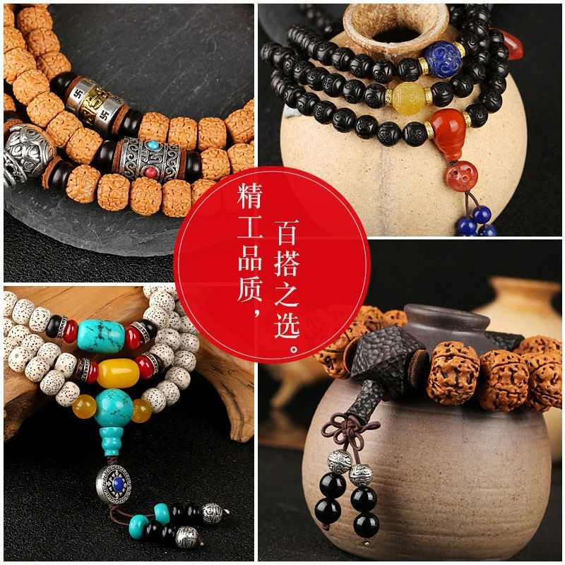 Olive kernel, cowhide, agate spacer, gasket, coconut shell, ivory fruit, chalcedony spacer, diamond star and moon cultural and artistic diy accessories Application Scenario
