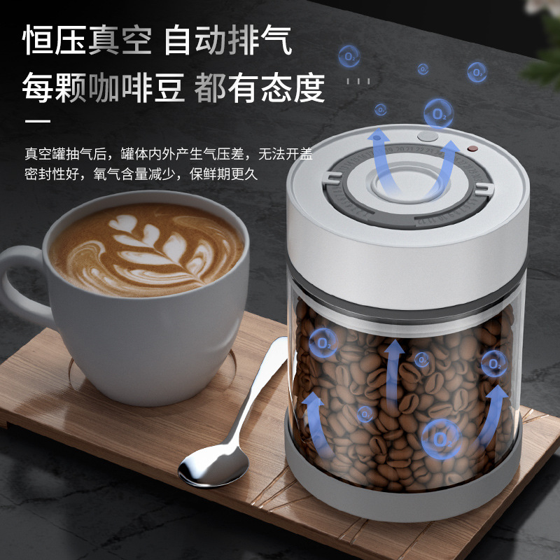 Airtight Jar Electric Vacuum Glass Storage Jar Food Crisper Tea Bottle Coffee Bean Powder Airtight Jar Specification drawing
