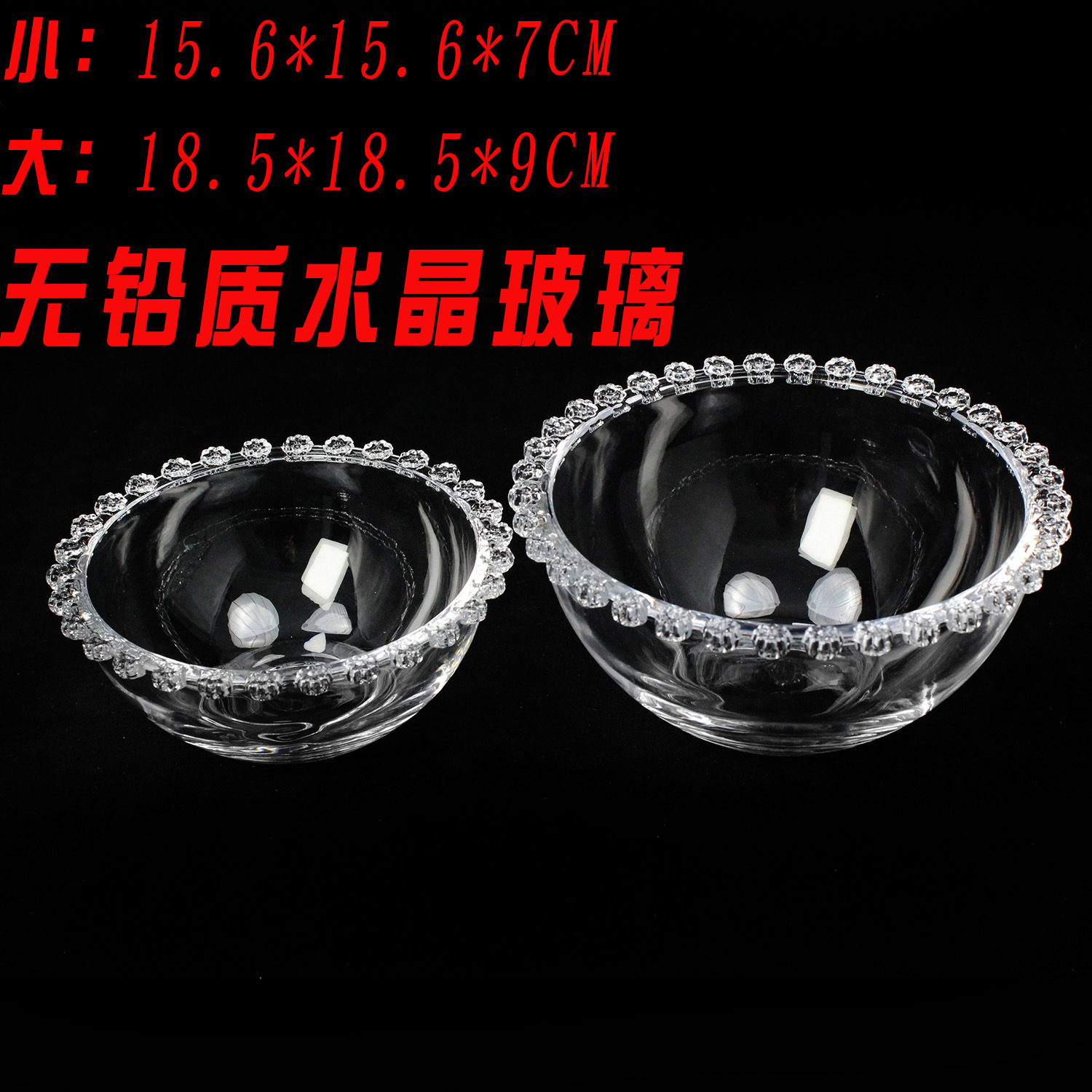 European-style flower sea glass fruit bowl and fruit plate, light luxury, fashionable and diverse living room coffee table ornaments, popular cross-border vases