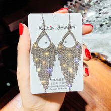 Elegant long golden full-diamond tassel earrings for women, Dongdaemun earrings from South Korea, exaggerated European and American style earrings and ear hooks Specification image