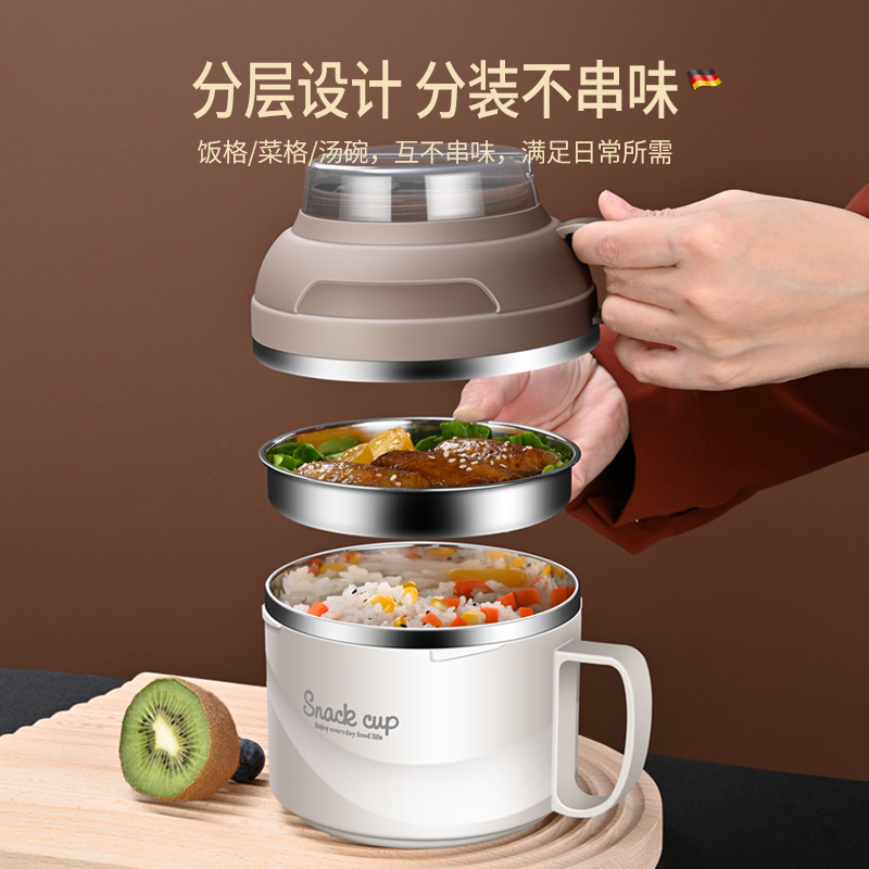 import产品图