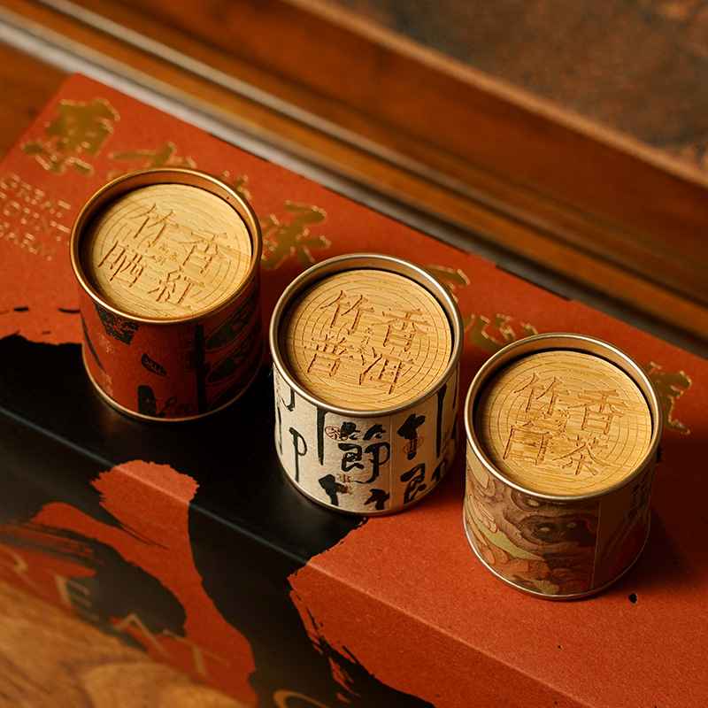 Gran país de encanto chuao wenchuang regalo bambú champú puer té blanco bronceado rojo bambú caja de papel lámpara esculpida conjunto combinado negocios Specification image