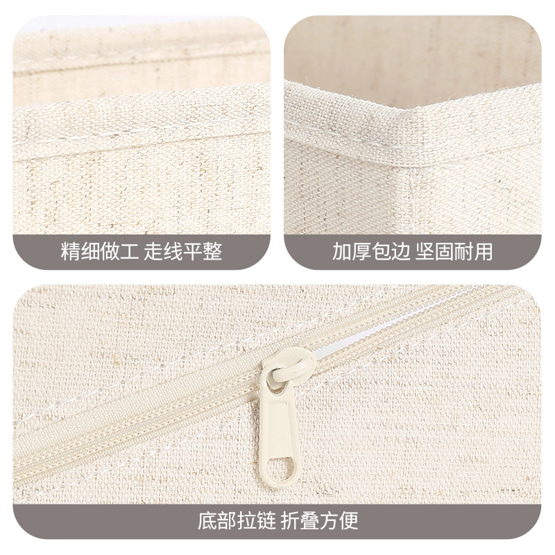 可折叠收纳盒/收纳/收纳盒/家用收纳/收纳盒无纺布白底实物图