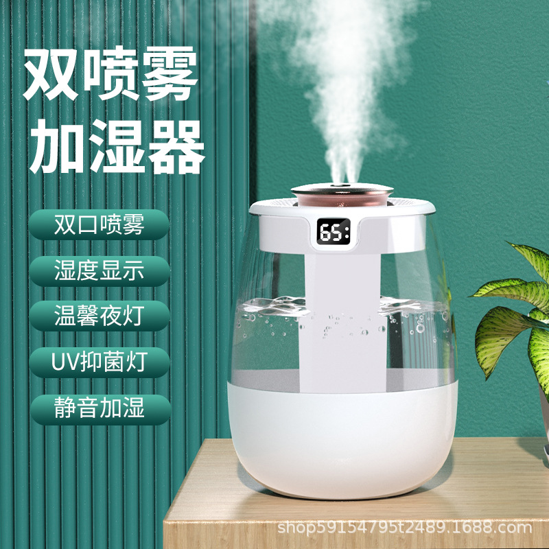 Humidifier Home Bedroom By Usb Plug Small Living Room Fog Volume Office Desktop Large Capacity Humidifier Application Scenario