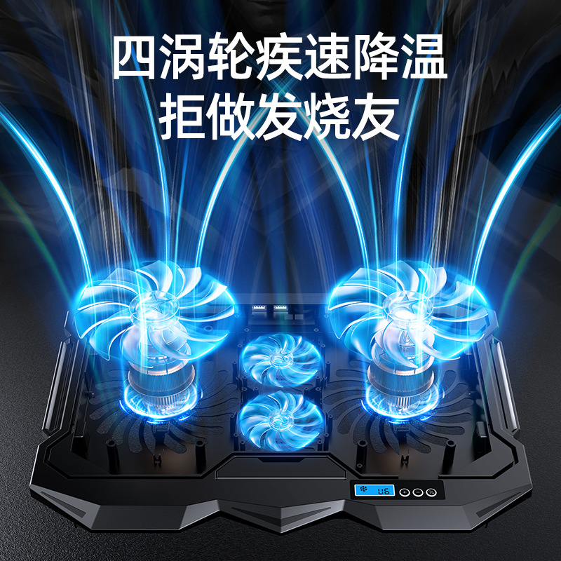 Core ICZon K22 notebook cooler base, gaming silent cooling bracket pad, cooling wonder details Picture