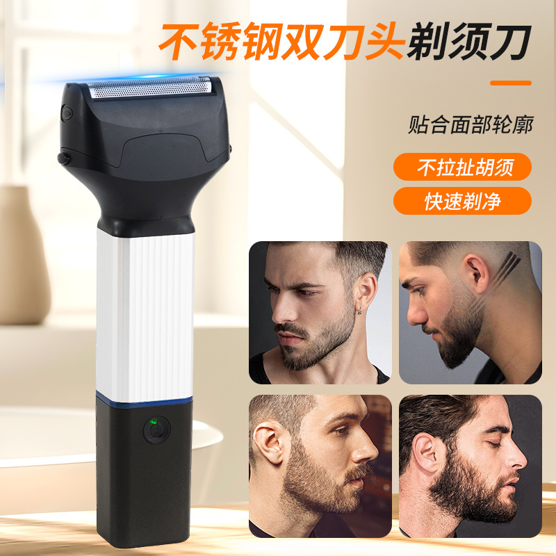 New cross-border three-in-one hair clipper, multi-functional hair cutter, electric reciprocating razor, nose hair trimmer Specification image
