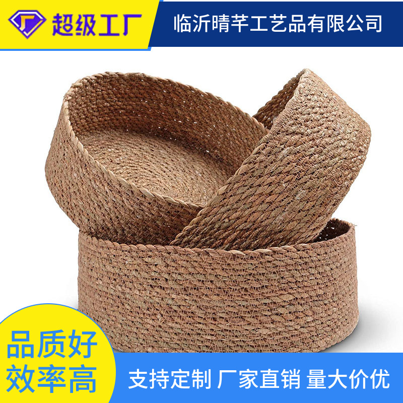 收纳筐编织篮子整理收纳草编化妆品收纳桌上藤编篮圆形收纳盒零食