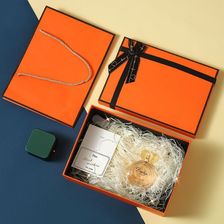 皮带盒七夕风礼品盒包装空盒男女朋友生日口红情人节大号礼盒