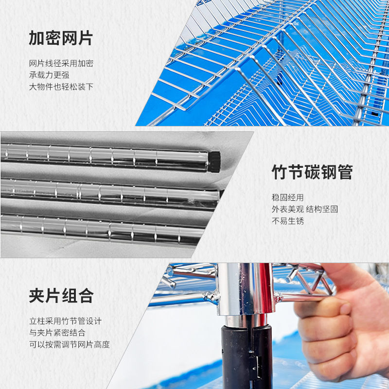 货架/饰品货架/货架轮子/架子/纺织机械产品图