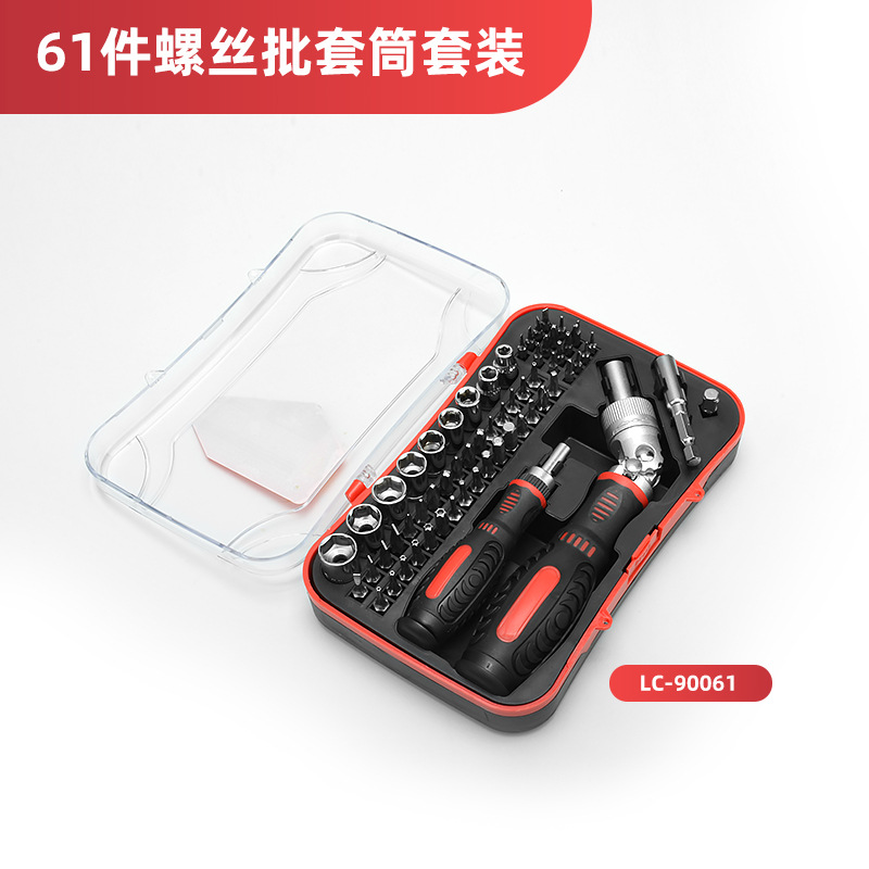 铝制品/高压喷头/门拉环/指甲剪/电动取酒器产品图