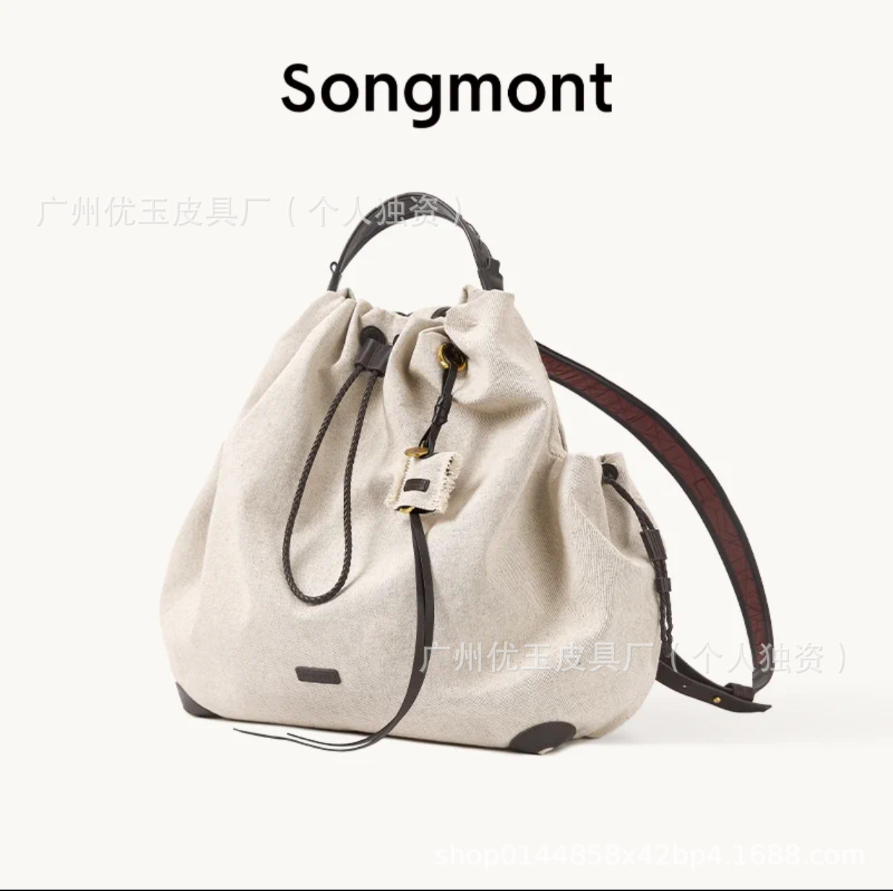 import白底实物图