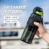 G446 Beikr Sports Water Bottle, portable fitness water cup for men, high appearance level, large capacity straw cup for summer, travel cup details Picture