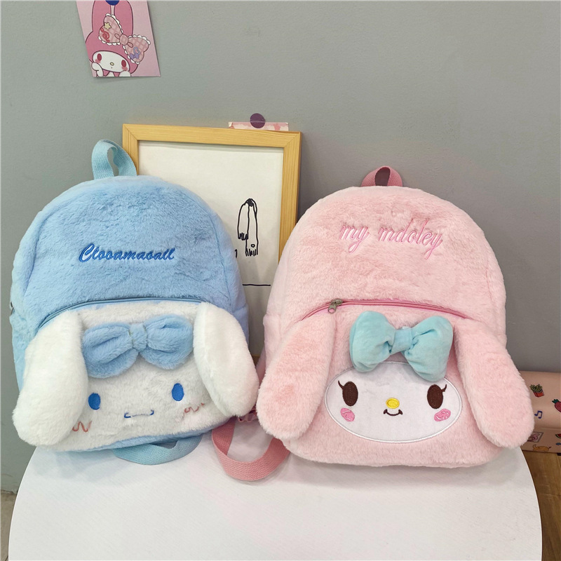 Cute Niche Day Backpack Student Girl Everything Backpack Cartoon Girl Soft Sister Small Schoolbag Sweet Sister Backpack Application Scenario