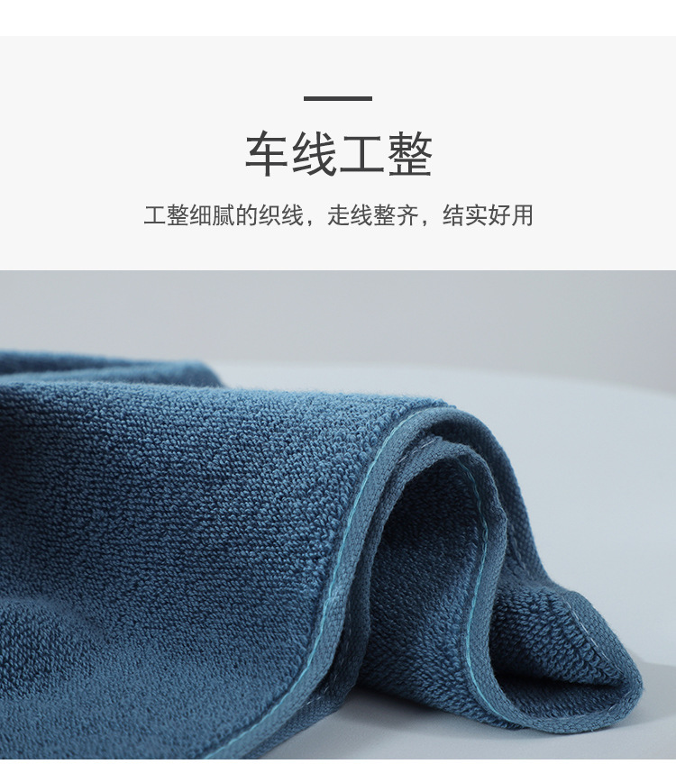 股纱全棉毛巾浴巾礼盒套装三件套礼品套装纯棉伴手礼毛巾礼盒装详情11