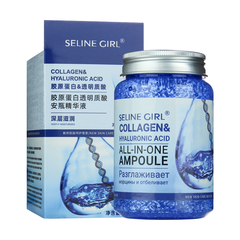 护肤品套装/提亮/男士护肤/精华液/精华白底实物图