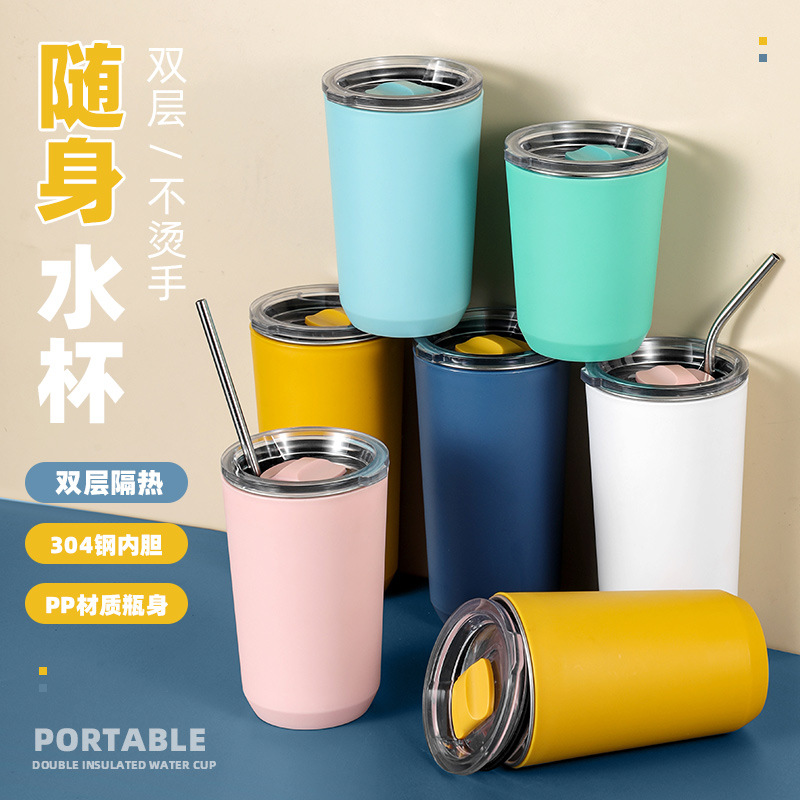 不锈钢双层隔热水杯ins风便携带盖吸管随身杯大容量饮料杯批发