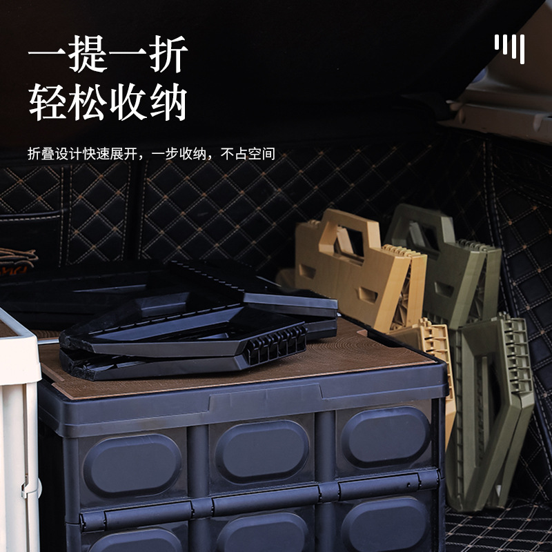Outdoor portable folding stools, high-legged square stools, camping hand-held plastic stools, barbecue stools, leisure fishing stools details Picture