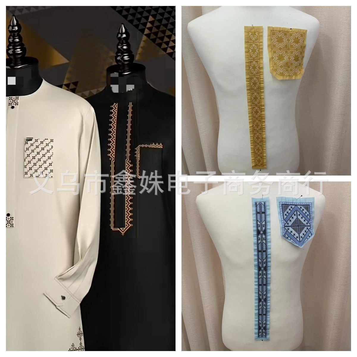 African folk clothing accessories, African collar DIY clothing accessories supply, ethnic style clothing hand-sewn Application Scenario