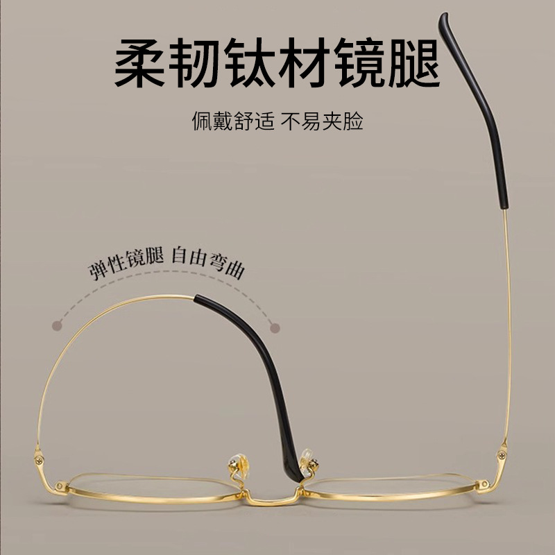 import细节图