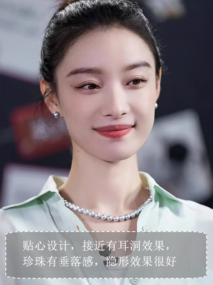 The upgraded version of the Shi Jia Zhen Duo Ma Hui pearl earrings, featuring double silicone mosquito repellent coils and painless ear clips, is a trend of high-end and elegant earrings Application Scenario