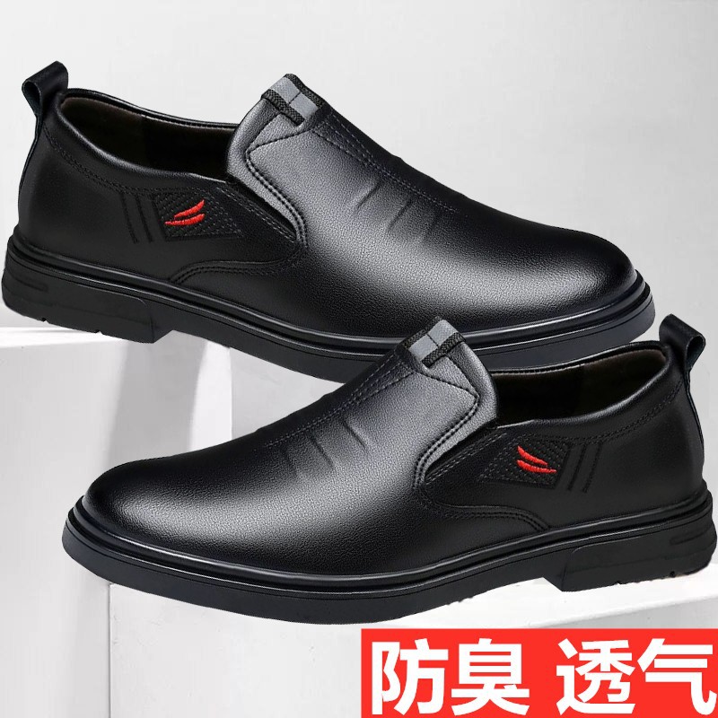 其他分类实物图