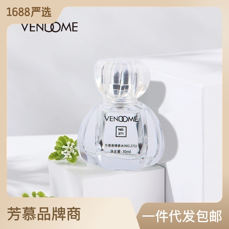 Live With Cargo Fragrance No. 271 Spicy Oriental Desert Rose Fragrance To Stay Fragrant Flat Fragrance For A Long Time
