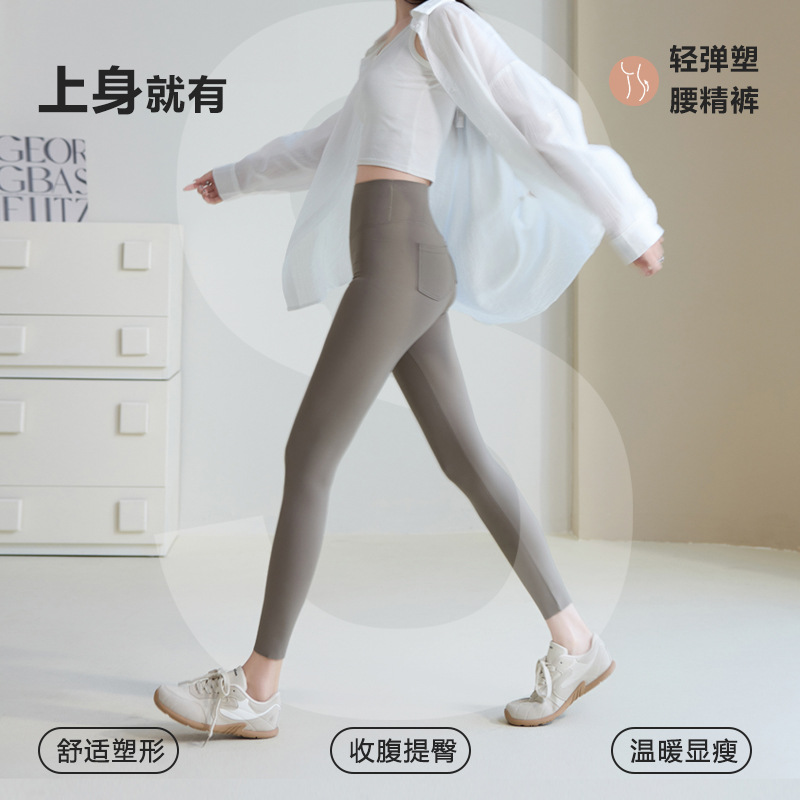 import细节图