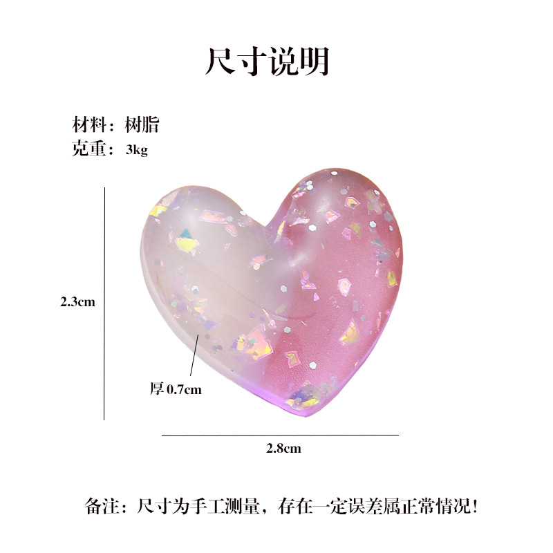 Wholesale of diy jewelry, resin heart-shaped headwear, earrings, pendant accessories, phone cases, patches, slippers and decorative items pic 2