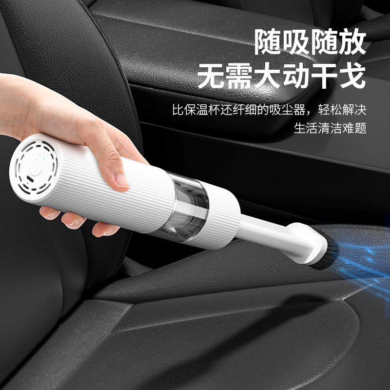 Manufacturers wireless car vacuum cleaner Handheld car vacuum cleaner Portable car vacuum cleaner High-power vacuum cleaner