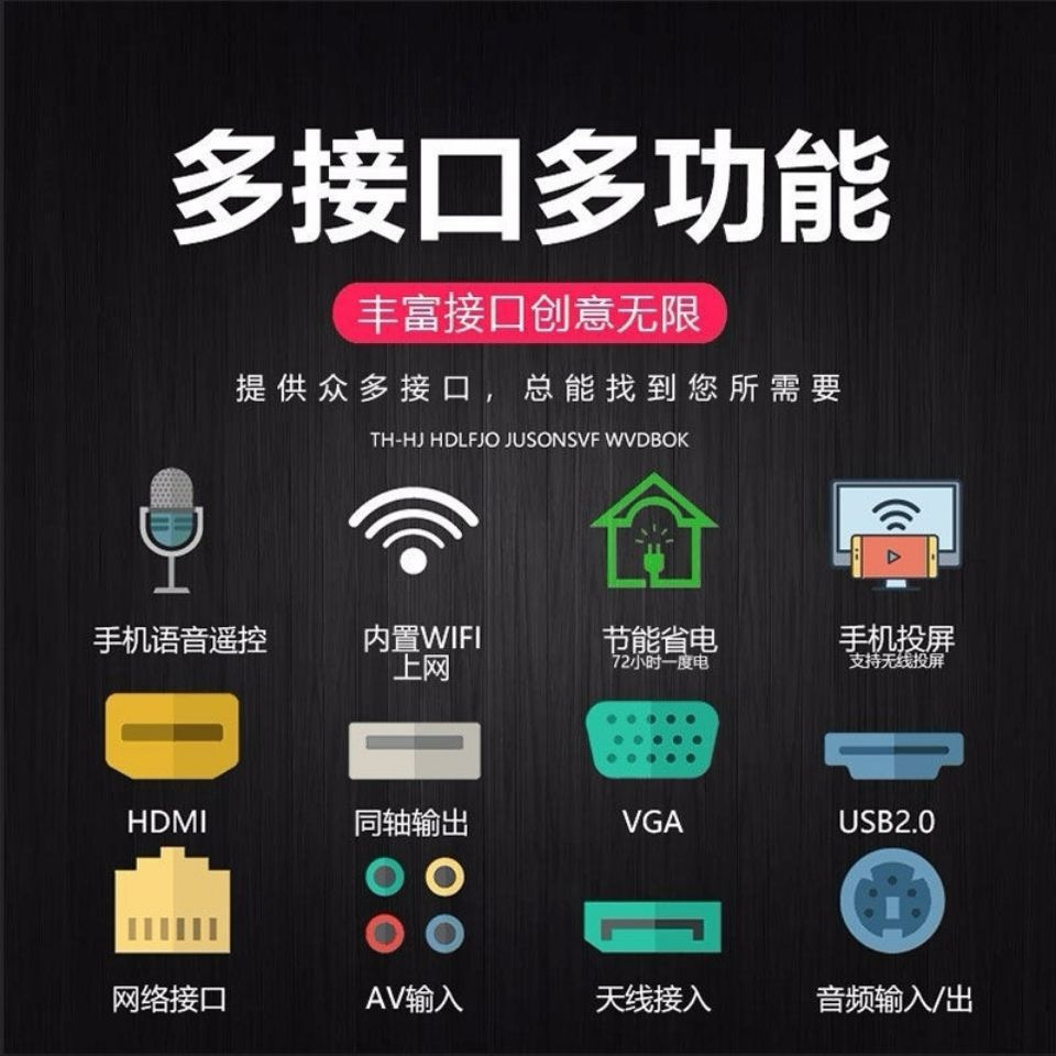 电视机顶盒实物图