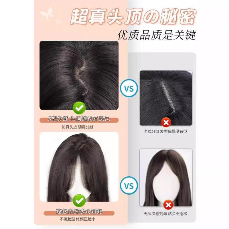 A wig for a woman with long hair, bangs in an "eight" shape, full long curly hair, realistic hair, large waves in the middle, natural wig for a full head Specification image