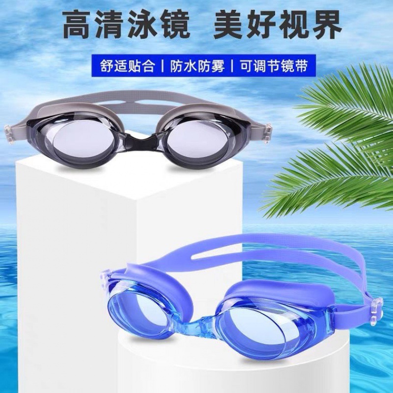 泳镜实物图
