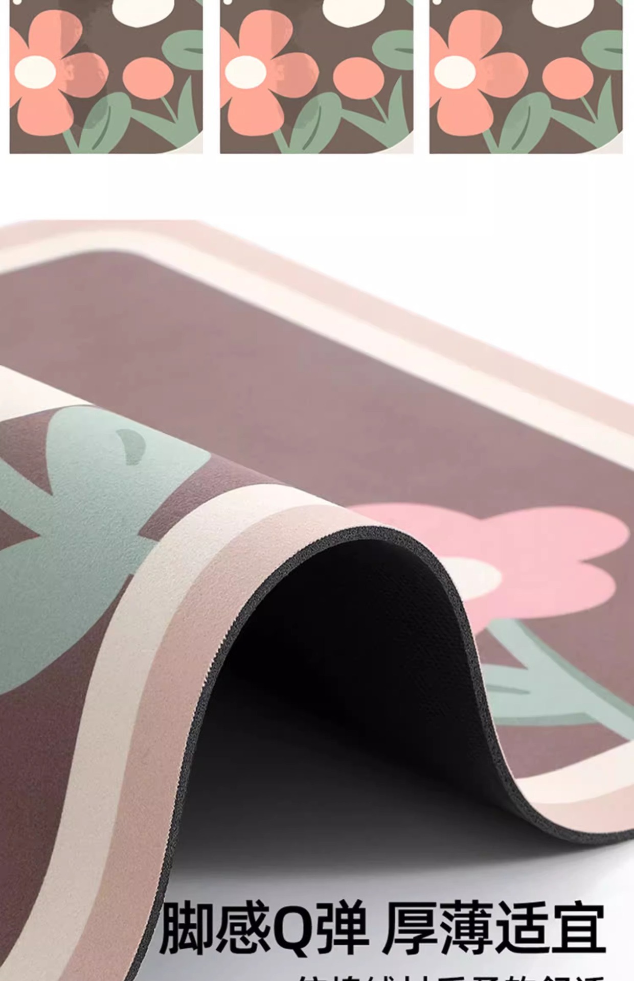 硅藻泥软地垫浴室速干卫生间门口脚垫子吸水防滑洗手间厕所小地毯详情4