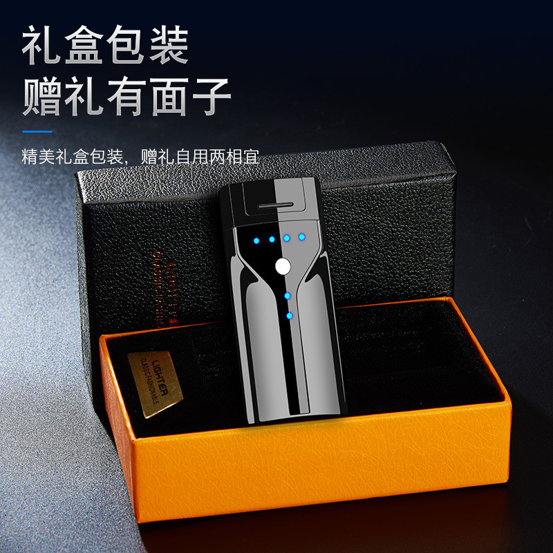 打火机实物图