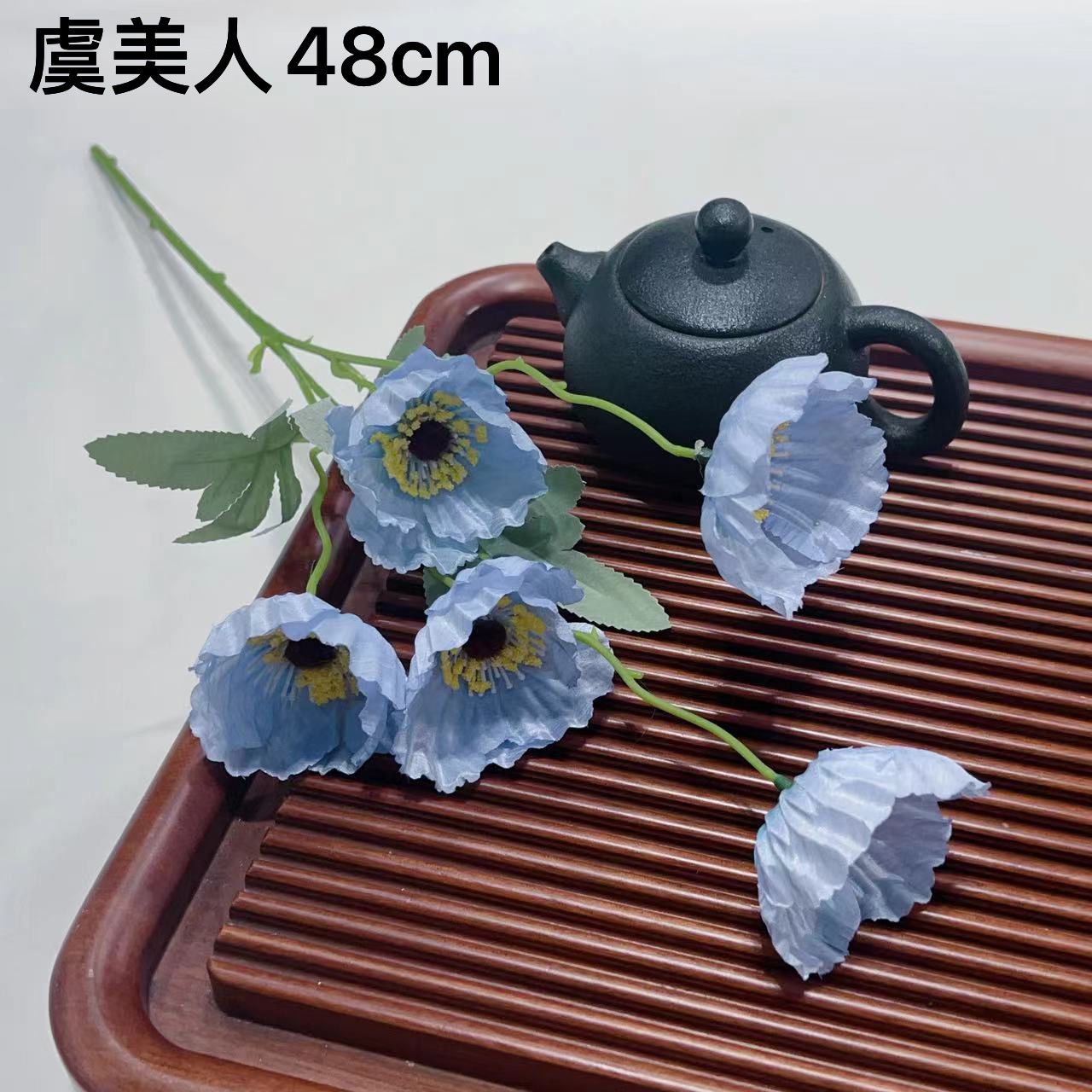 Artificial rose, high-end and light luxury, poppy, artificial flower decoration, flower arrangements, flower ornaments, hotel, home, living room, rural ancient style Specification image