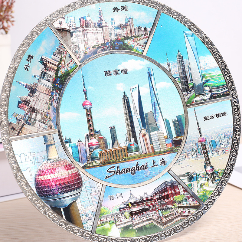 上海城市旅游景点纪念品东方明珠文创工艺碟摆件锌合金工艺品摆件产品图