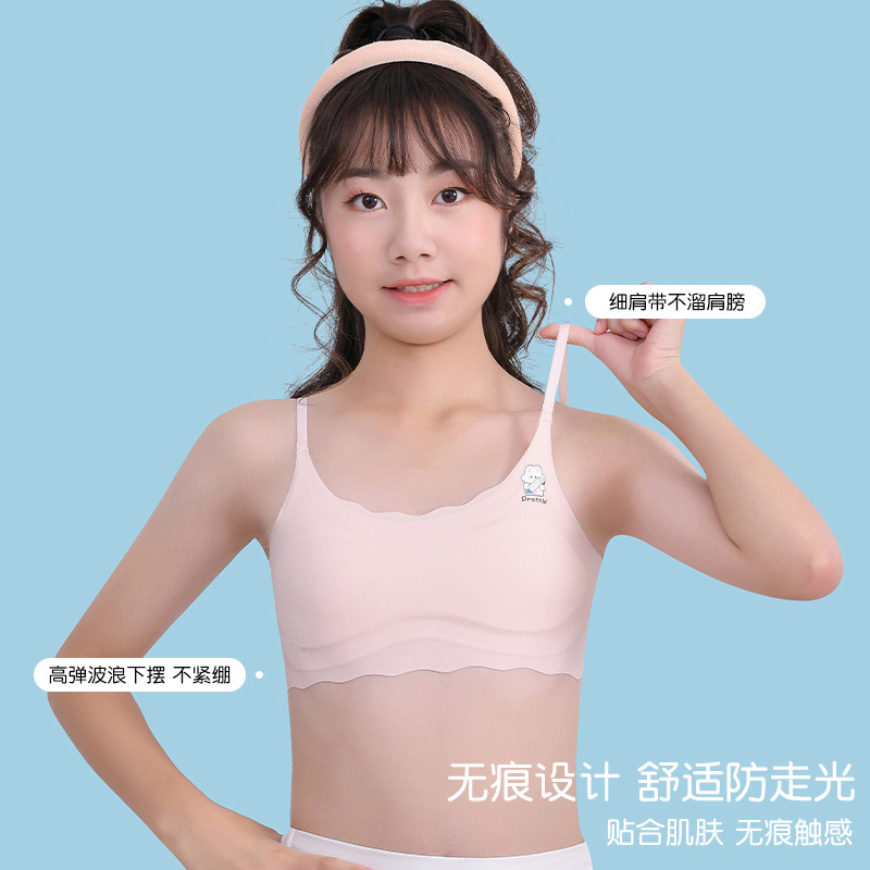 Girls' Underwear Development Period Children's Vests Small Middle And High School Students Seamless Bra Breathable Wrap Chest Sports Wipe Chest Female details Picture