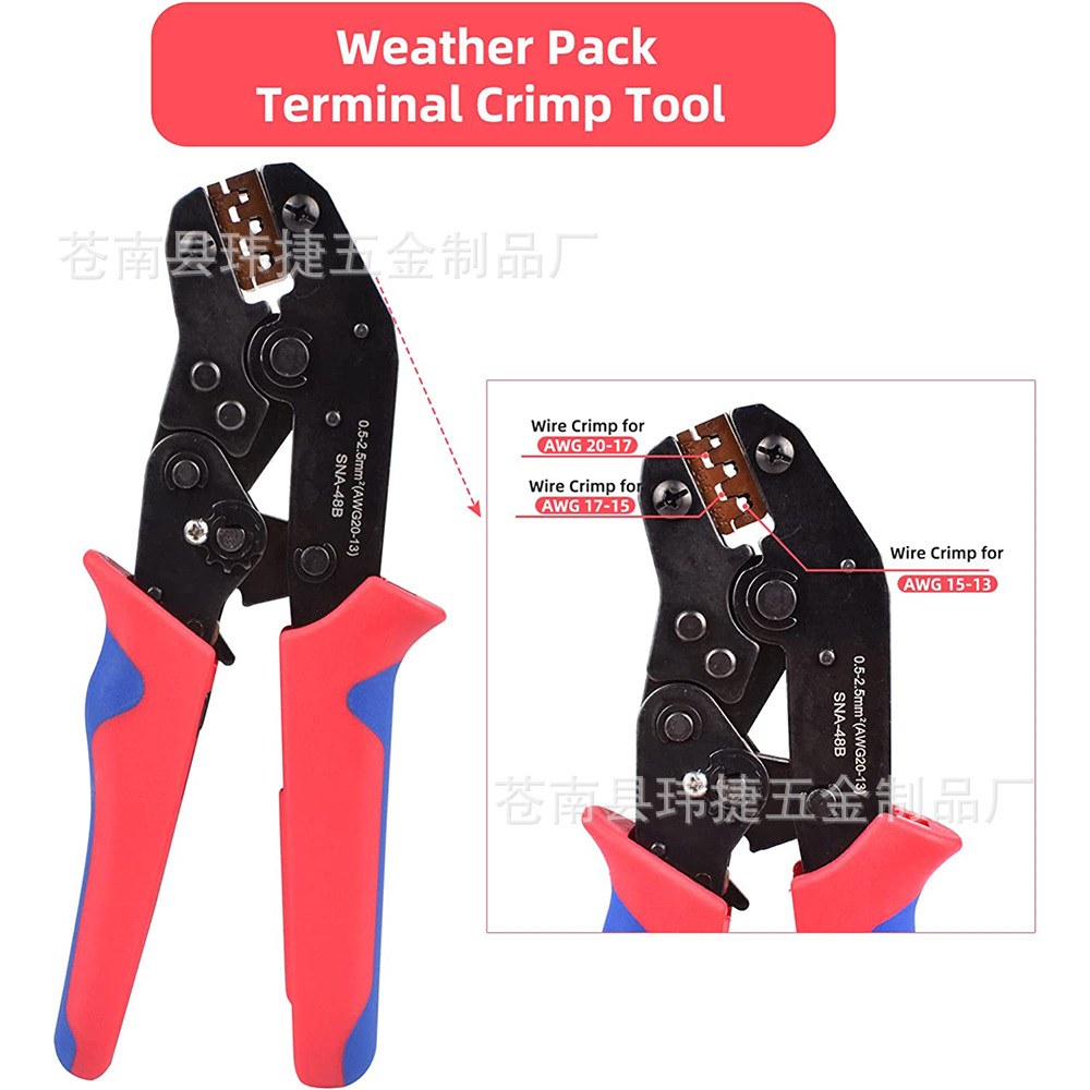 Cross Border 1000Pcs Wiring Terminal Bare End Spring Insert Sheath Male And Female Insert Cold Press +48B Pliers Set Application Scenario