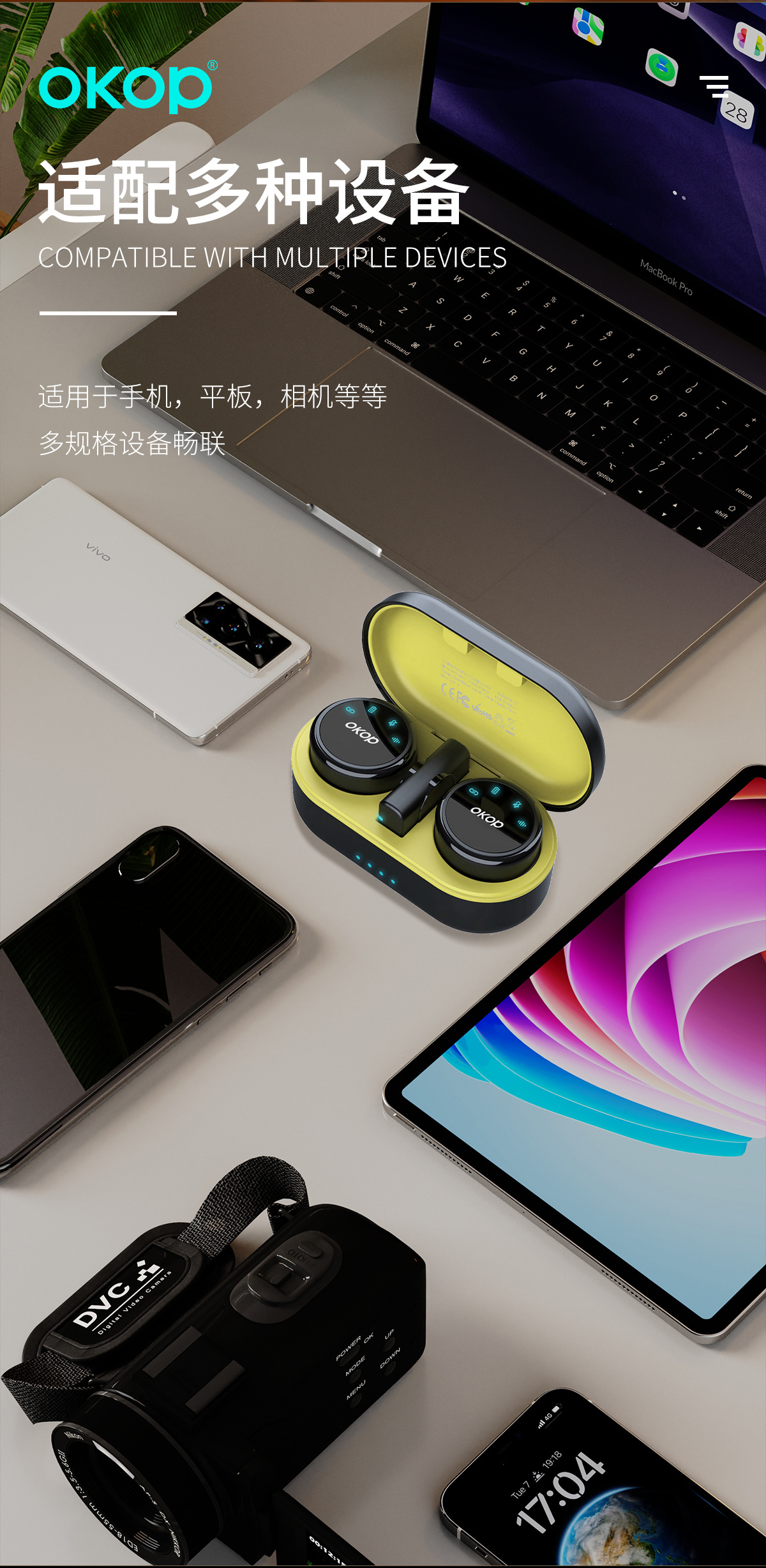KP-M跨境无线领夹式麦克风新款Vlog直播短视频录制收音麦户外数显详情15