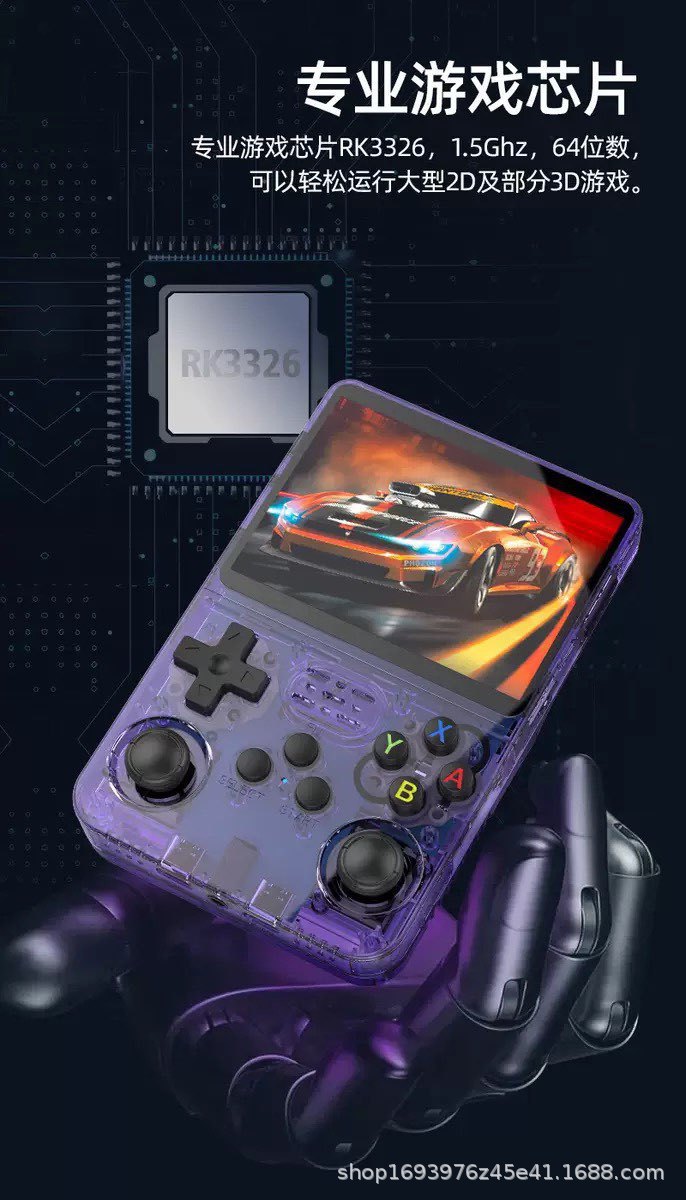 Новый международный игровой консоль r36s open source с двумя системами psp, портативный ретро-аркад pic 2
