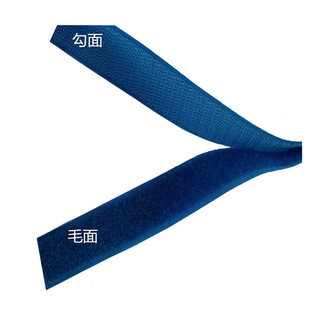 Off-The-Shelf Data Cable Ties Velcro Storage Cable Ties Nylon Adhesive Ties Back-To-Back Self-Adhesive Ties Item Picture