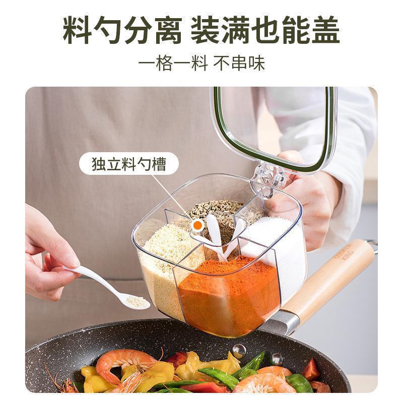 调味盒、调料瓶实物图