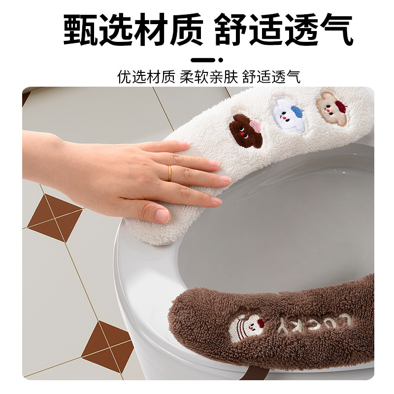 马桶坐垫通用家用马桶贴圈坐便器垫圈坐便套加厚冬季马桶套粘贴式产品图
