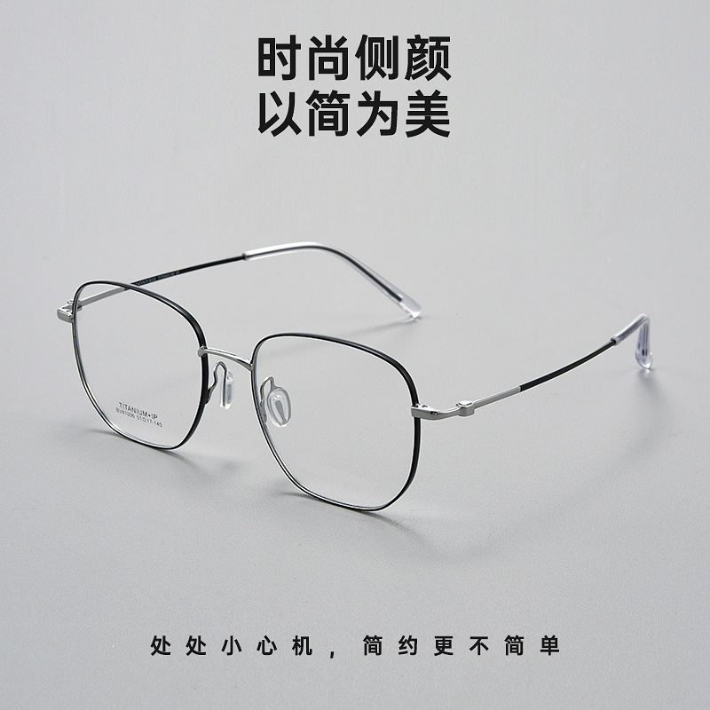 眼镜/近视眼镜眼镜/眼镜框/墨镜/Glasses产品图