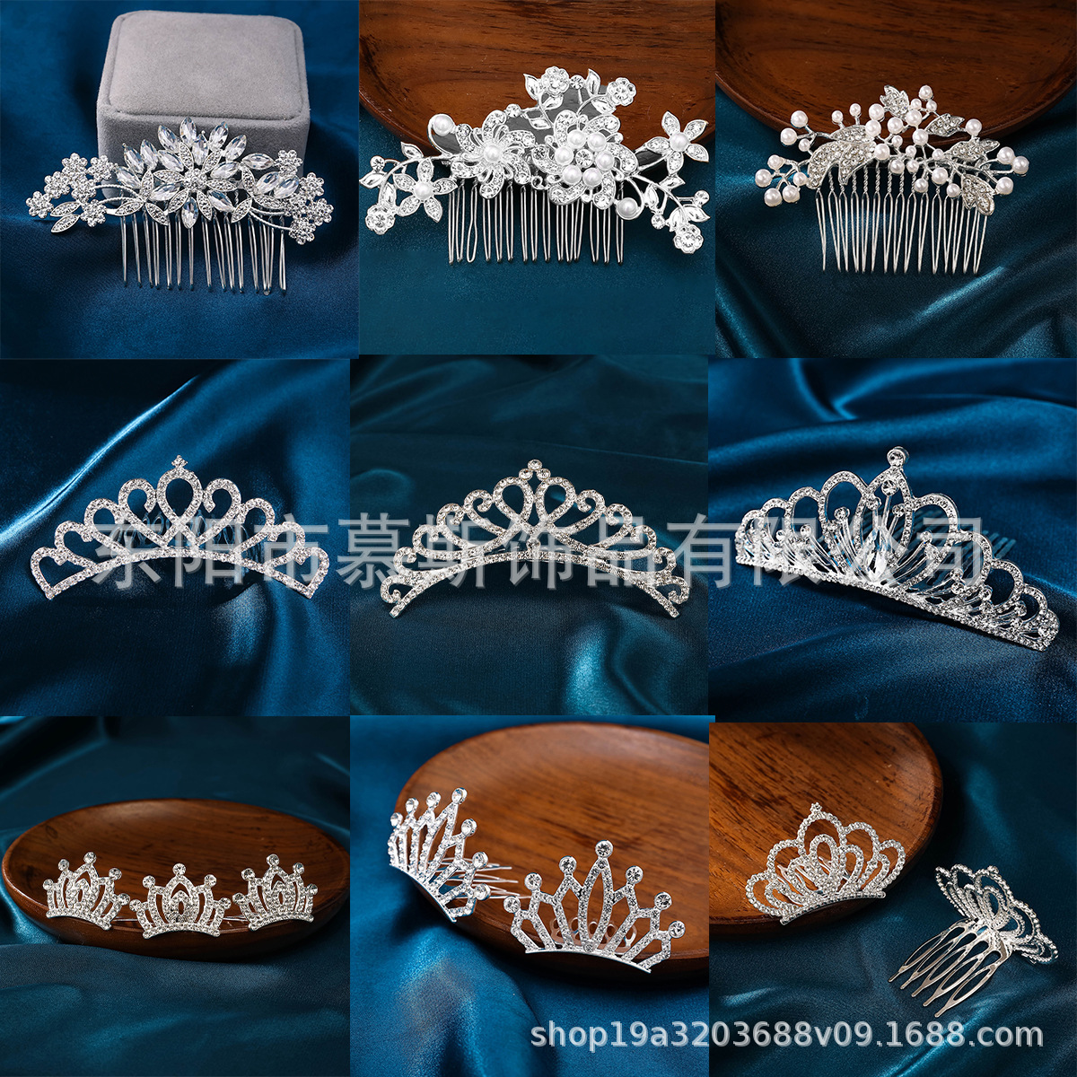 The bride's headwear and comb are niche wedding dress and dress accessories for women. They are versatile and high-end hair accessories with diamonds and flowers