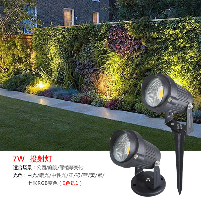 led tree lights, landscape spotlights, cap cap floodlights, ground lights, tree lights, cob floodlights, outdoor waterproof details Picture