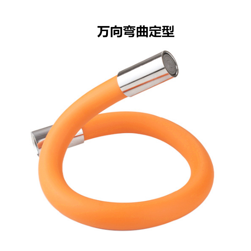 Bubbler Extension Tube Faucet Extension Nozzle Extension Universal Swivel Extension Tube Mop Pool Splash Head Specification drawing